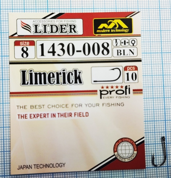 крючок /LIDER/ LIMERICK (BLN) №8 (уп.10шт) 1430-008