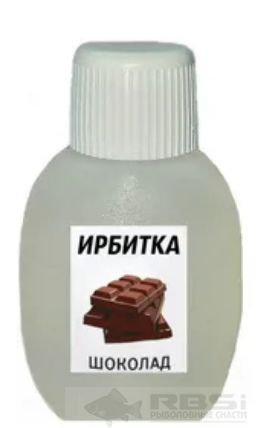 Ароматизатор ИРБИТКА шоколад 30мл