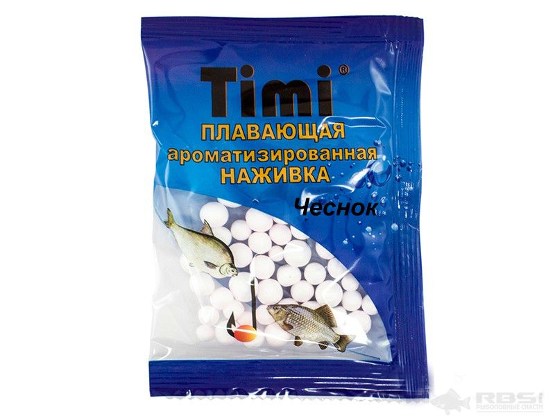 плавающая ароматизированная наживка /TIMI/ чеснок белая