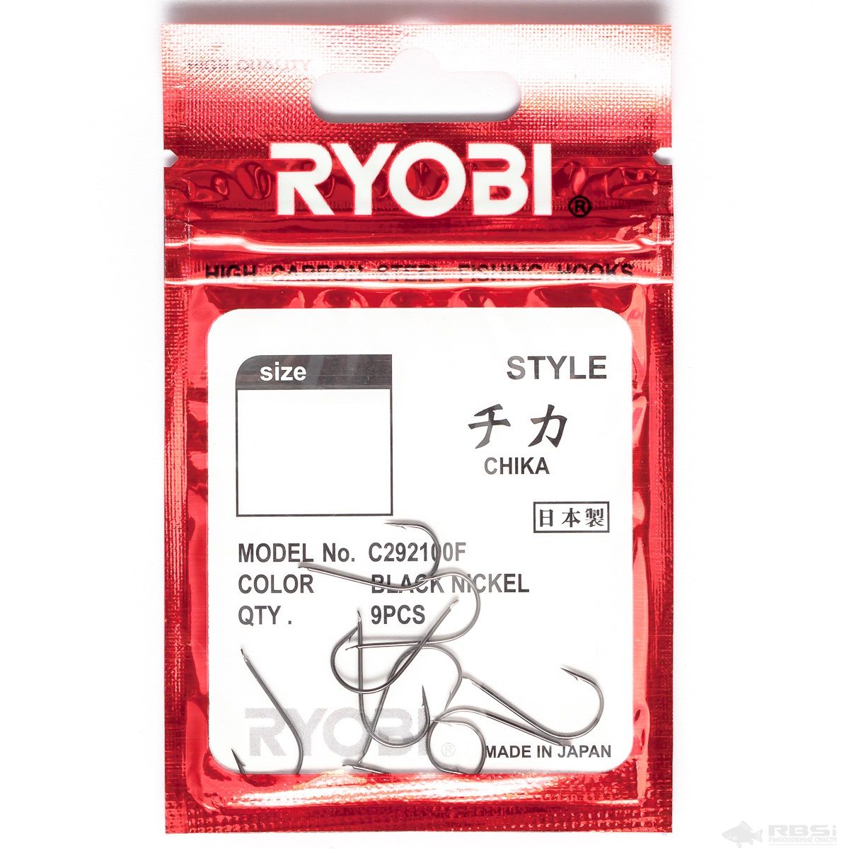 RYOBI CHIKA FLATTED BN #2.5