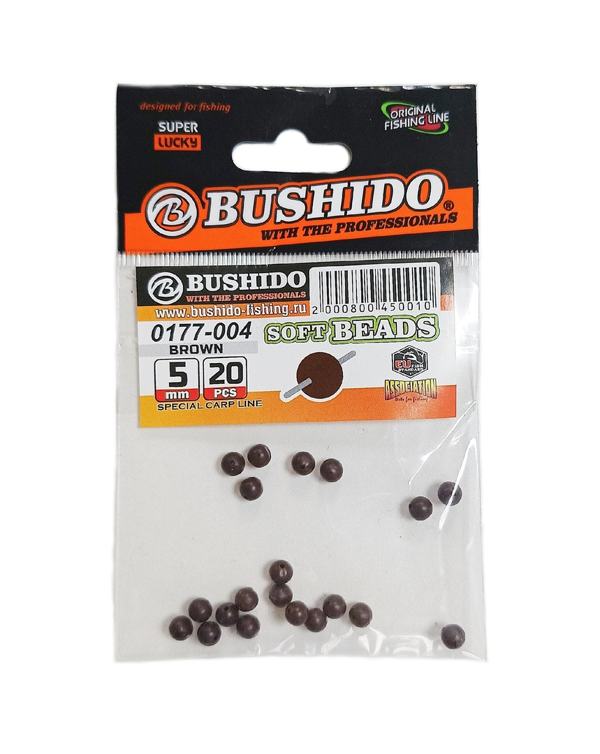бусина /BUSHIDO/ Soft Beads 5mm Brown резиновая (уп.20шт)