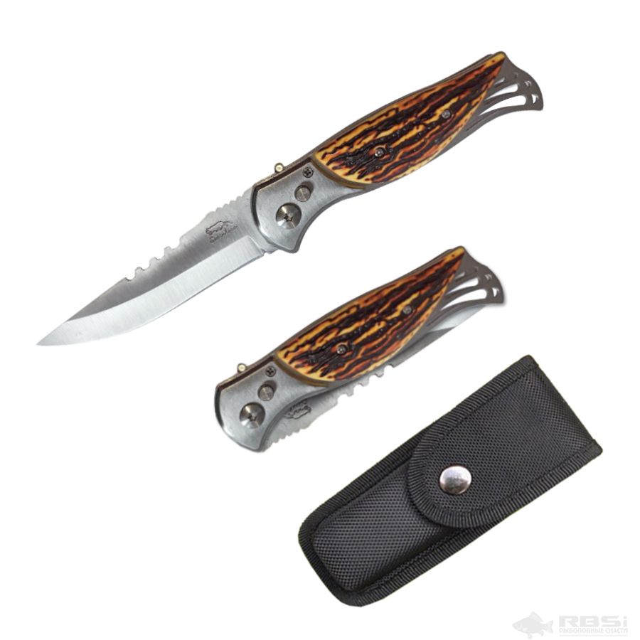 Нож Stainless, выкидной, средний, в чехле, длина - 23 см, ручка олений рог с фиксатором -10см (A568)