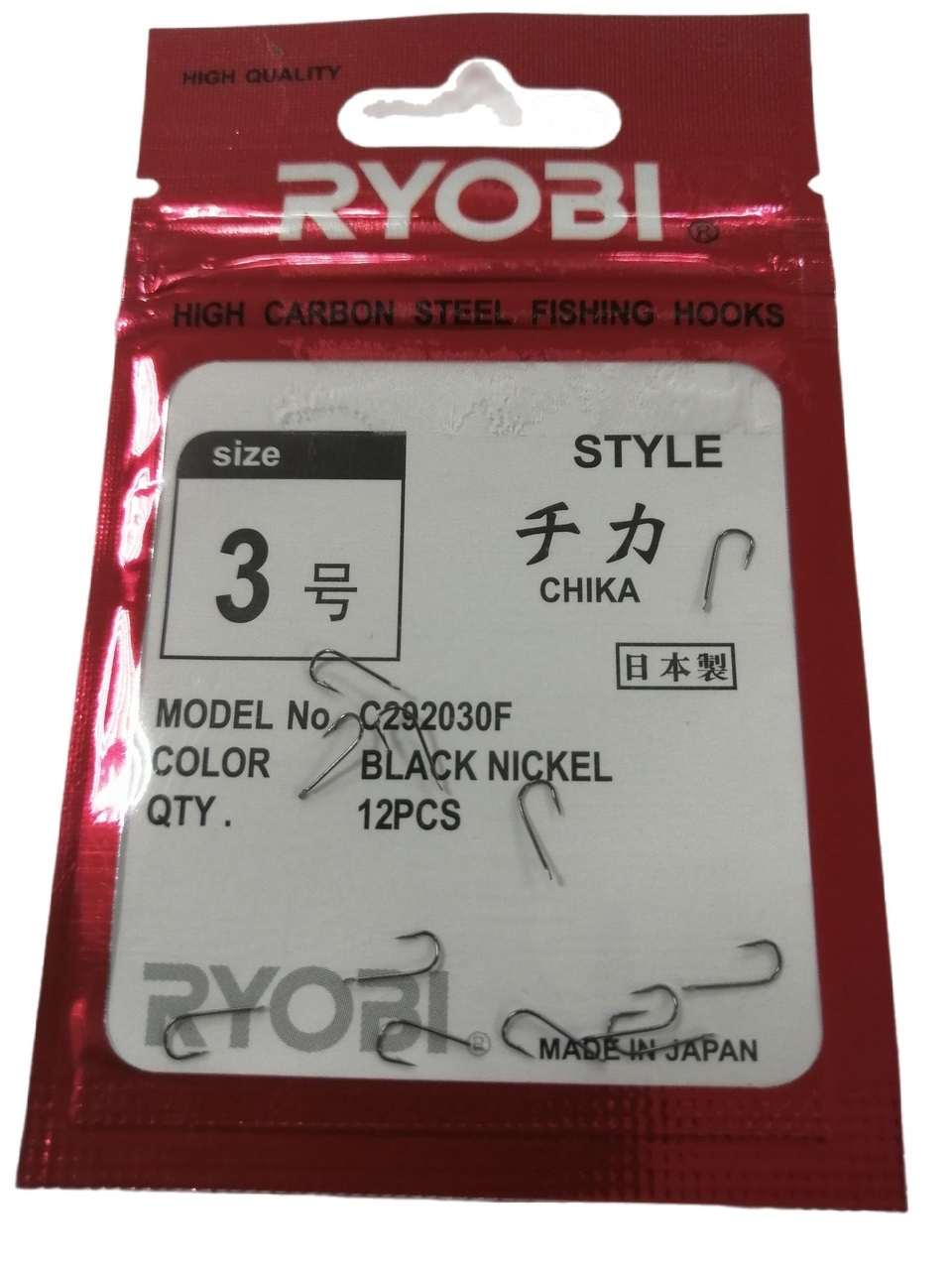 RYOBI CHIKA FLATTED BN #3