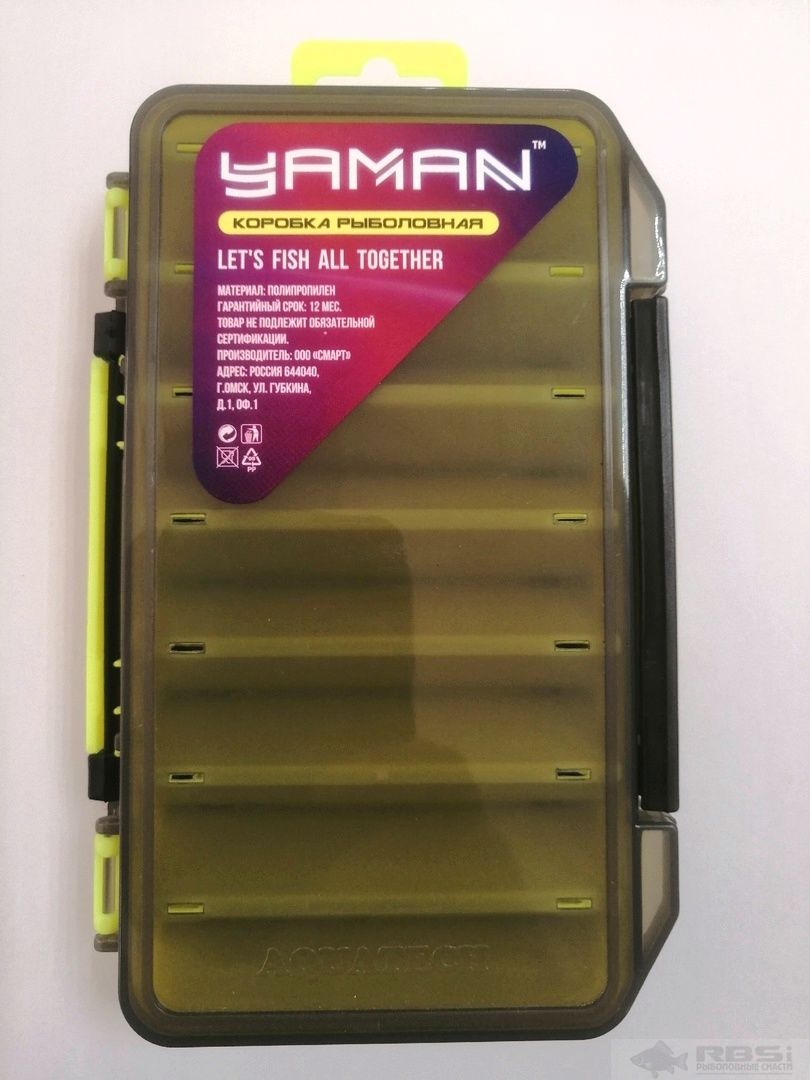 Коробка Yaman 2х-сторонняя для воблеров (12 отделений), 200х125х38 мм/56/