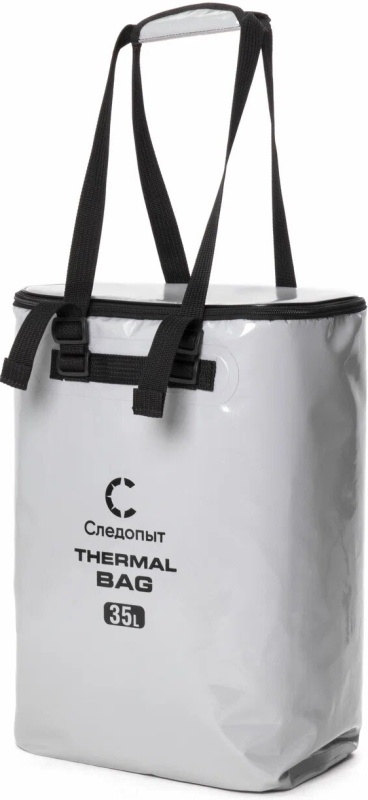 Сумка изотермическая ПВХ СЛЕДОПЫТ Thermal Bag, 45х28х28 см, 35 л, цв. серый/2/