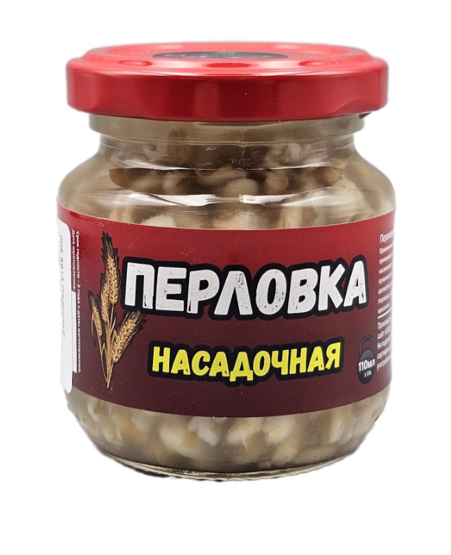 Перловка насадочная в баночках 