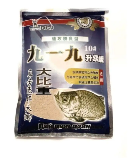 Китайское тесто #10