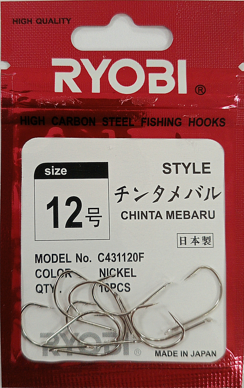 RYOBI CHINTA MEBARU FLATTED NICKEL#12 уп.5 пакет.