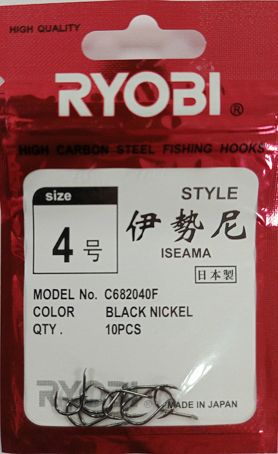 RYOBI ISEAMA FLATTED BN #4 уп.5 пакет.