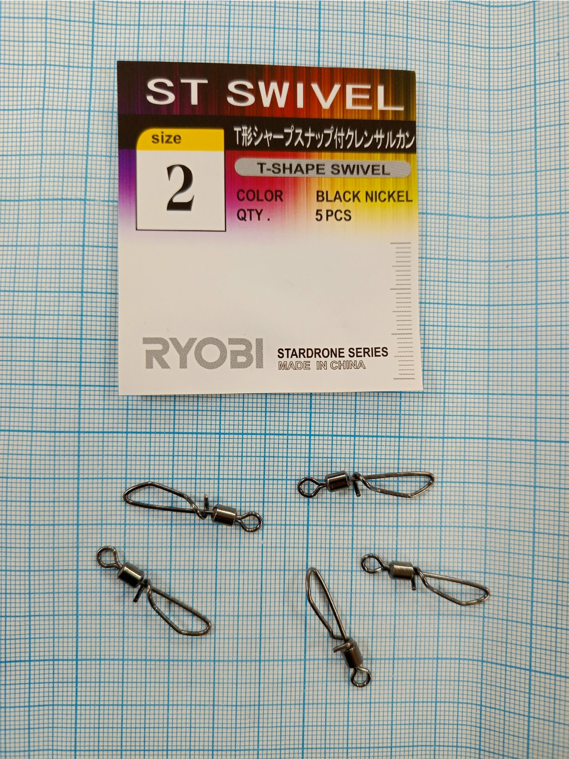 Вертлюг с карабином Ryobi RB-1043-2# упак.5шт.