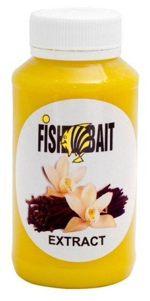 FishBait Экстракт 270 гр. ВАНИЛЬ
