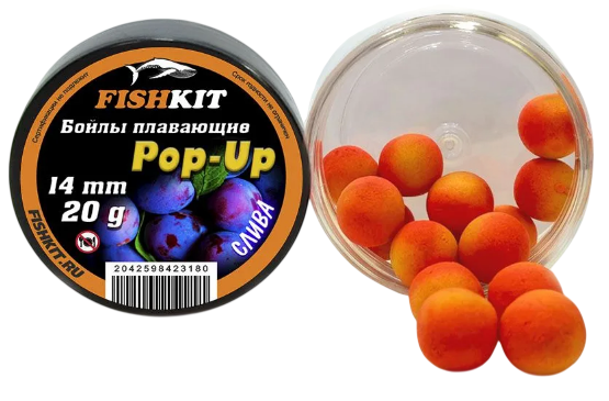 бойлы /FISHKIT/ POP-UP Слива 14мм 20гр