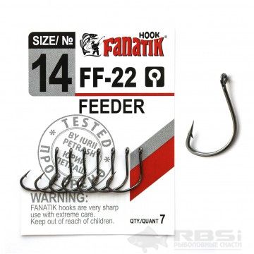 Крючки FANATIK FF-22 FEEDER №14 (7)